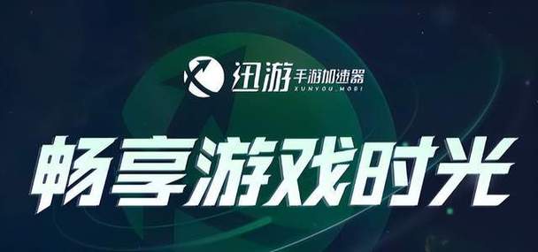 <strong>大象直装(免卡密)</strong>